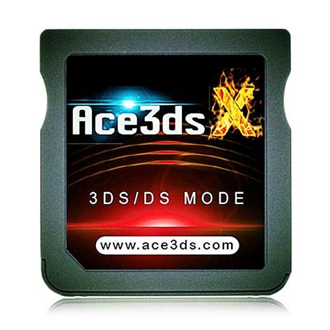 ACE3DS .